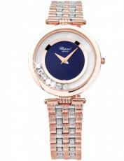 Chopard 5161332 Imperiale Бельгия (Фото 1)